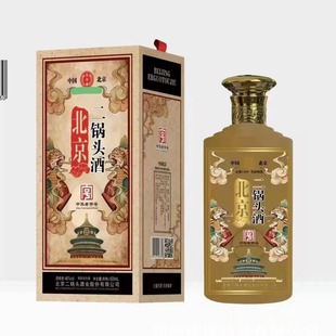 �׾����l ��������^ 46�ȝ�����500ML6ƿ Ҫ���r�� �ɴ��l