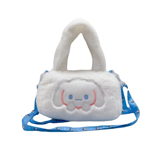 Sanrio Jade Dog Kuromi Boutique Plush Toy Bag Crane Machine Wedding Toss Birthday Event Gift Batch