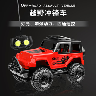 �羳�¿�1:24��ͨ��ͯԽҰ�b��܇늄ӟo����������܇ģ����߰��]