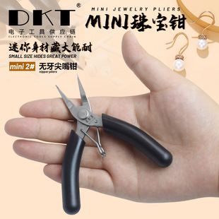 �錚���Q��ӹ��Q���P䓟o������Q3�t13�o�������Q���ü���Q