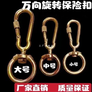 ˨ţ�i���f��۱��U����ĸ��˨����˨ţ���B�ӭh�D�h�����D˨ţ��