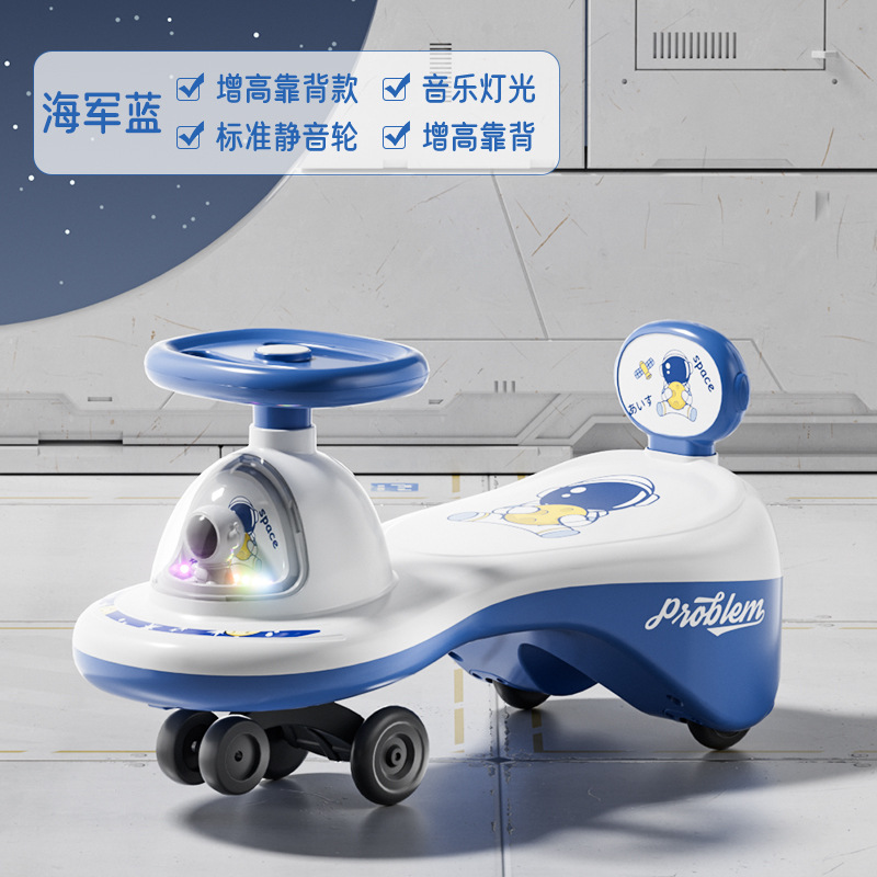 Niños de 1 - 3 años de edad anti-rollover astronauta coche oscilante con empuje de la mano de la música rueda flash patinaje bebé image 14