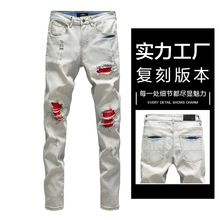 跨境专供AM破洞垫布牛仔裤男款街头嘻哈夜店裤子广州正确版亚马逊