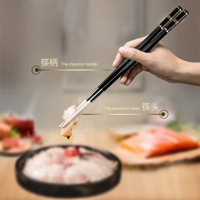 【厳選優品】斉泉は鍋の箸をつなぎ合わせてホテルのレストランを組み合わせて箸の合金の箸の柄を変えて卸売りします。|undefined