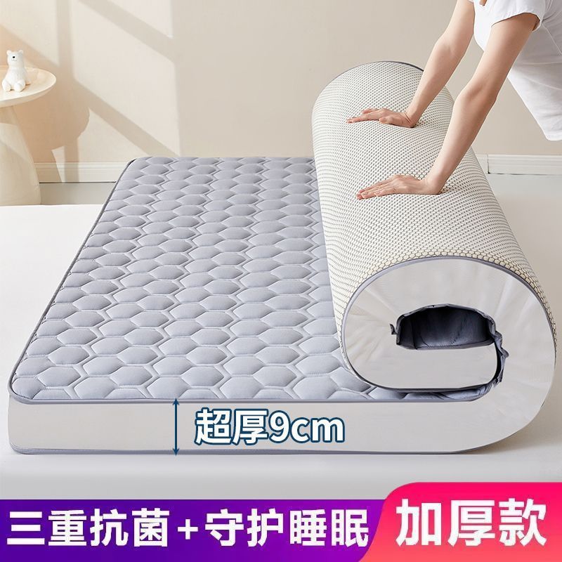 약 9CM 축구 체크 무늬 그레이