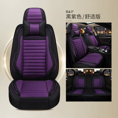 Seat cushion, seat cover – Universal for All Seasons, Fully Enclosed Seat - black-purple-comfort-edition-five-seats