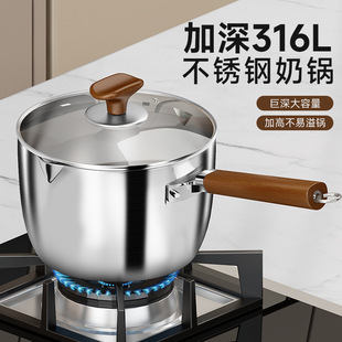 316L���P�����oʳ側���������ľ�������������늴Štͨ��