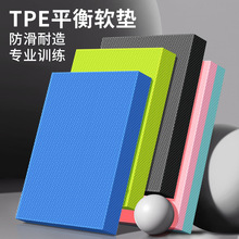 �Ӻ�ƽ��潡��ƽ��֧�Ž�����tpe���߻ص�����ѵ����������