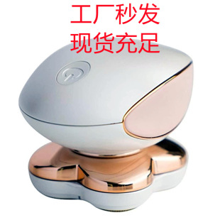 Manufacturer in stock four-head shaver women's electric USB hair removal instrument thigh body no pain marks small Shaver