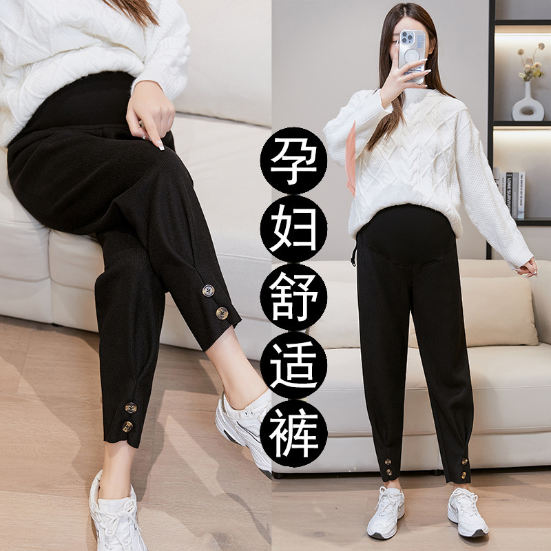 Large size pregnant women's radish pants 200kg plus fat plus size chenille spring and autumn pregnant women's leggings grandma pants Large size pregnant women's radish pants 200kg plus fat plus size chenille spring and autumn pregnant women's leggings grandma pants