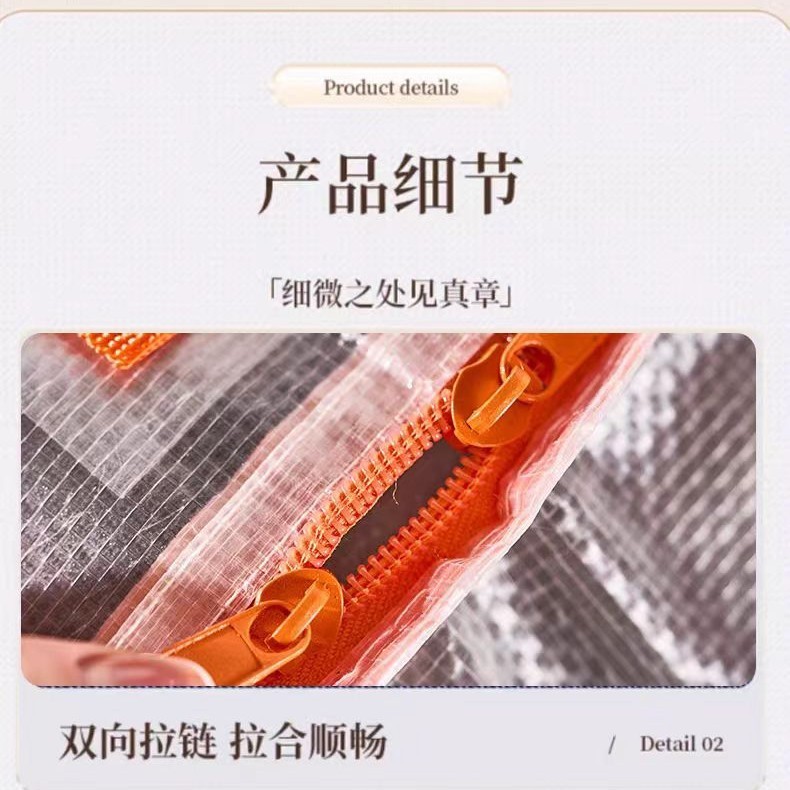 跨境外贸派克拉储物袋冬被春秋被羽绒服收纳袋可视防尘收纳大容量|undefined