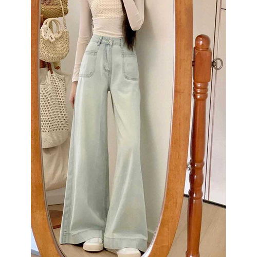 2385 Commuter Versatile Design Flared Leg Jeans for Women Spring and Autumn High-Waisted Slimming Tall-Heeled Ground-Long Jeans