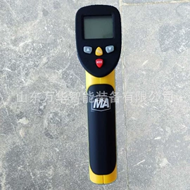 矿山施工设备;矿业输送设备;矿用提升设备