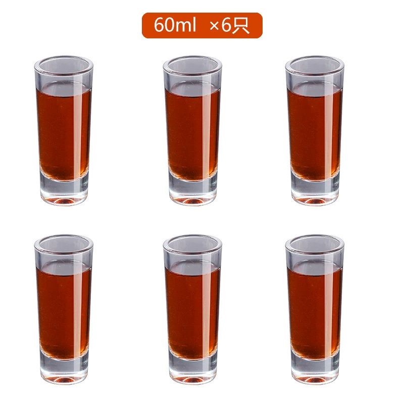 Glass shot glass, cocktail wineglass