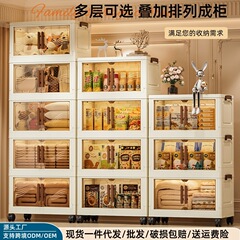 跨境免安装收纳柜折叠储物柜家用卧室玩具杂物双开门大容量收纳箱