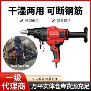 ���ֳ�9110ˮ荙C荿יC������ˮ�荿��{̨ʽ���ʴ�יC늄�