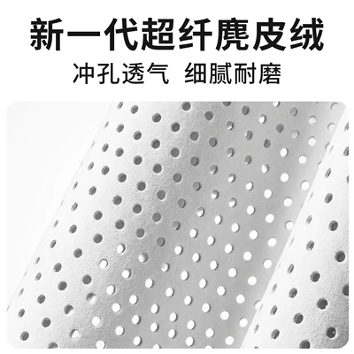 Headrest – Lumbar Support, Suitable for