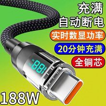 ��ȫ���@PD100W��������֙Cͨ�����ܔ�는������Pӛ��ƽ����6A