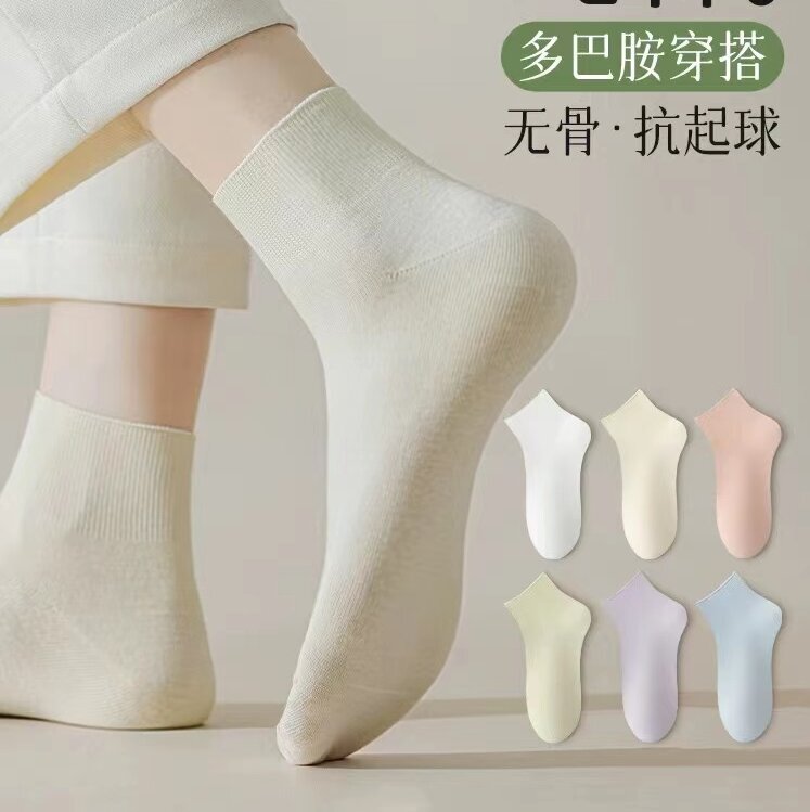Women's socks spring and summer short 7A antibacterial confinement socks candy color loose loose mouth breathable sweat-absorbent women's socks