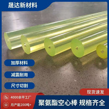 ۰İăȿPUţԜpKzи_|Ƭ