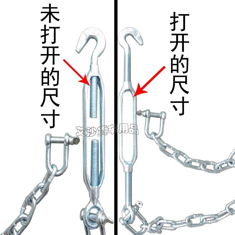 High-rail truck trailer, zippered trailer, pull rope, stable and anti-expansion, horizontal pull, galvanized iron column hook