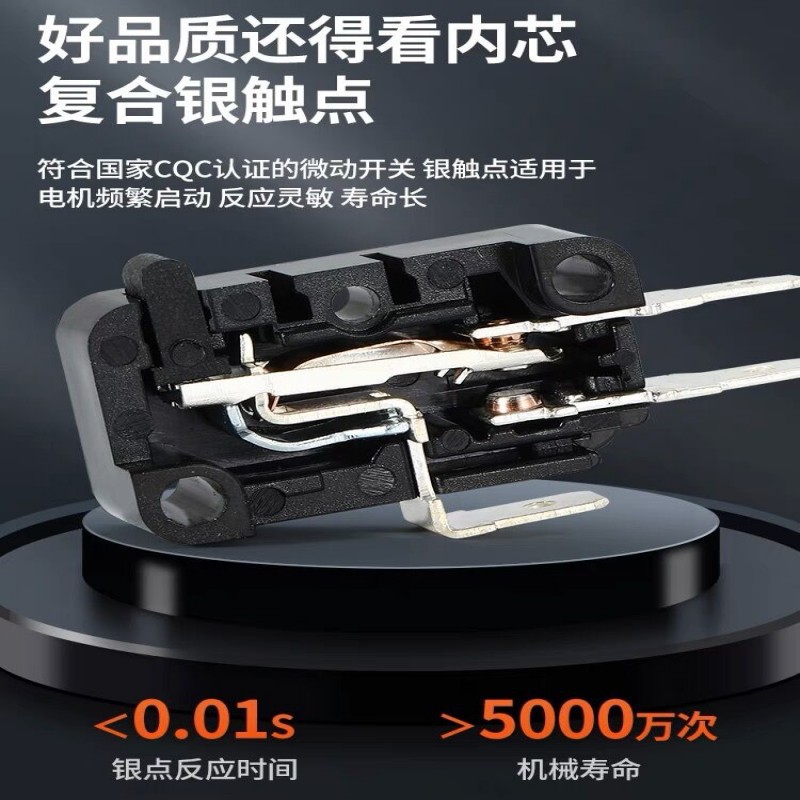 QQ图片20230707185403_副本