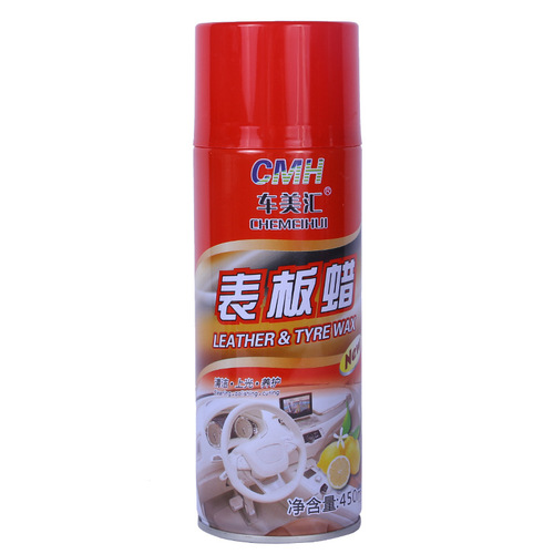 Chemeihui dashboard wax car interior leather door panel dashboard refurbishment glazing wax plastic parts refurbishment coating wax