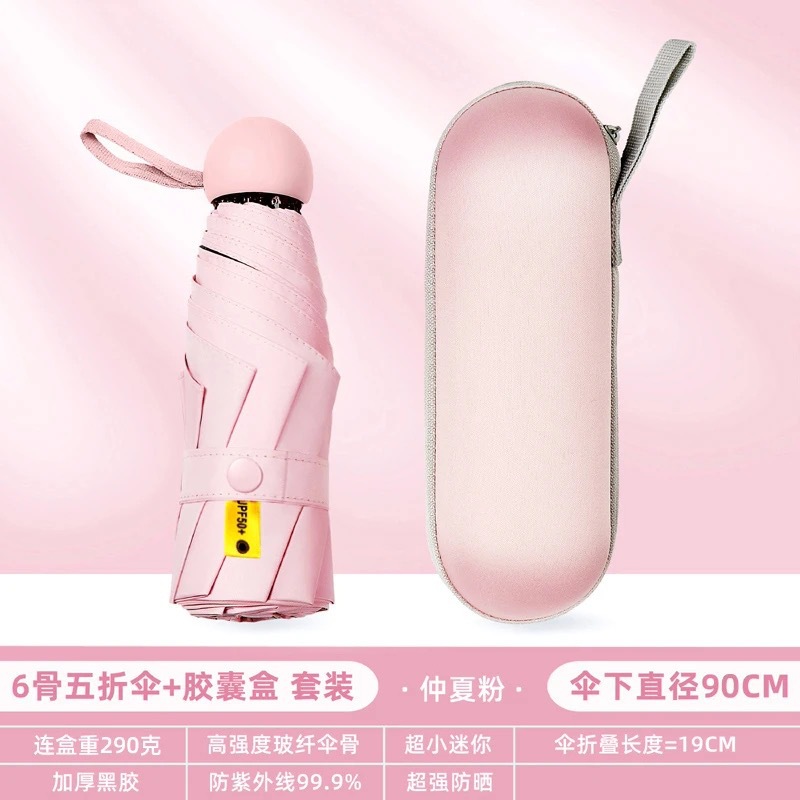 Paraguas pequeño portátil anti-UV – para sol y lluvia, bolsillo, personalizable