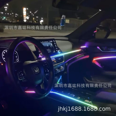 acrylic RGB decorative atmosphere lamp – Panel (Dashboard) işıqlandırması