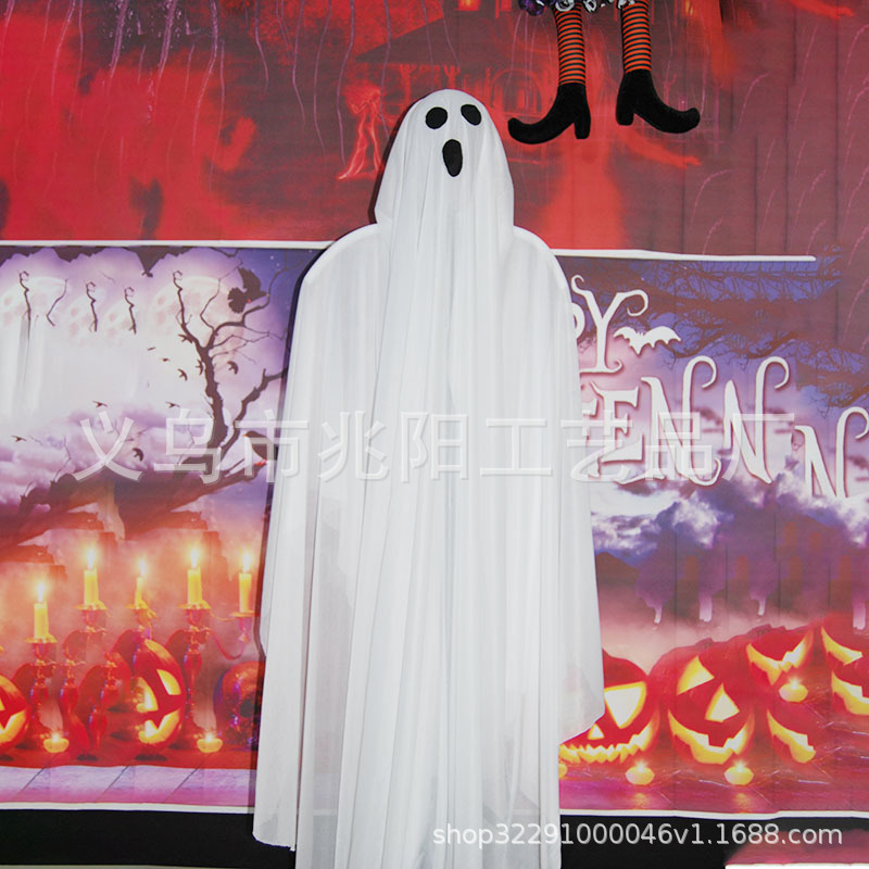 Halloween apoyos diseño transfronterizo fantasma Festival luminoso fantasma piso swing fantasma soporte de metal control de voz música fantasma