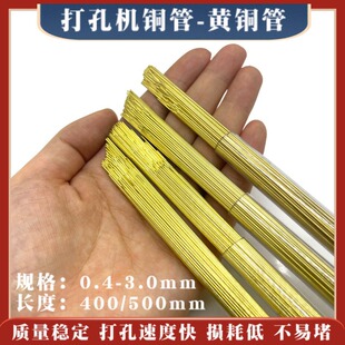 ��יC�S�~���⏽0.4-3.0mm400/500�L���יC늘O�ܽ�������~��