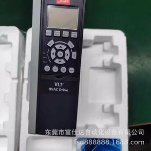 134U2184 Fc-280Pk37T4E20H1Bxcxxxsxxxxa Danfoss Inverter Spot Negotiation