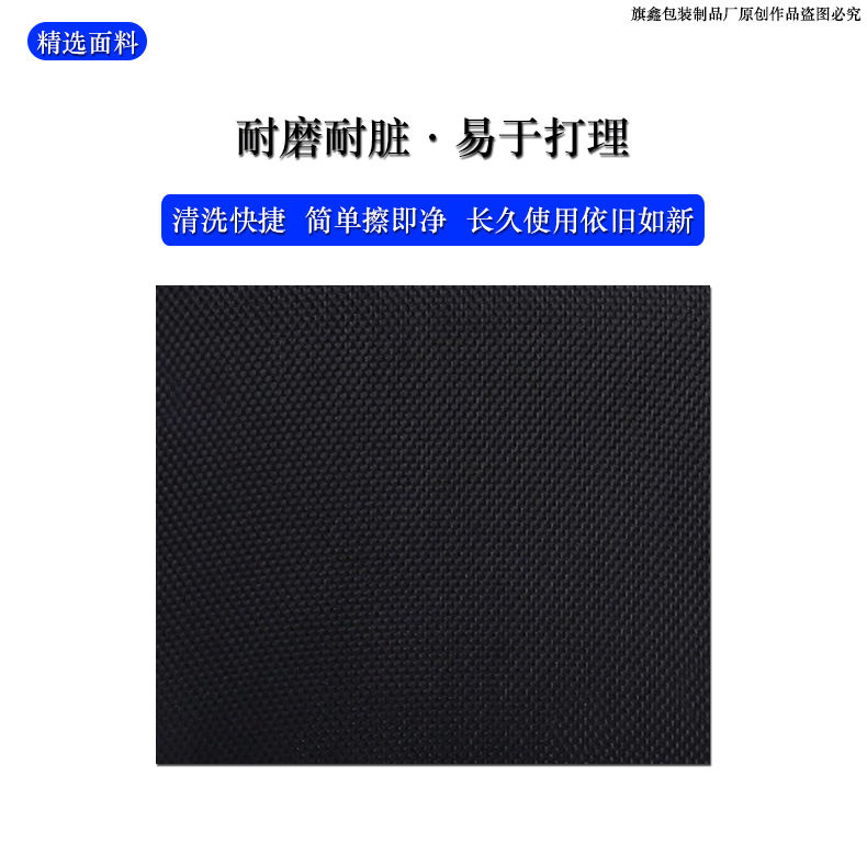 产品功能5·2.jpg