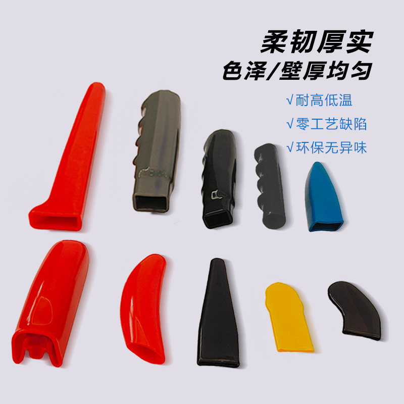 Բְֱѱ pvcĩ˱׹ܶ