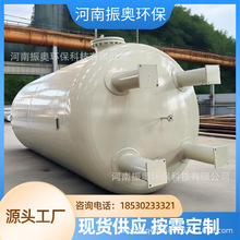 �Ȼ��}�}ˮ�� ��ˮ̼䓃��� ���� ���D�� ��W���P�