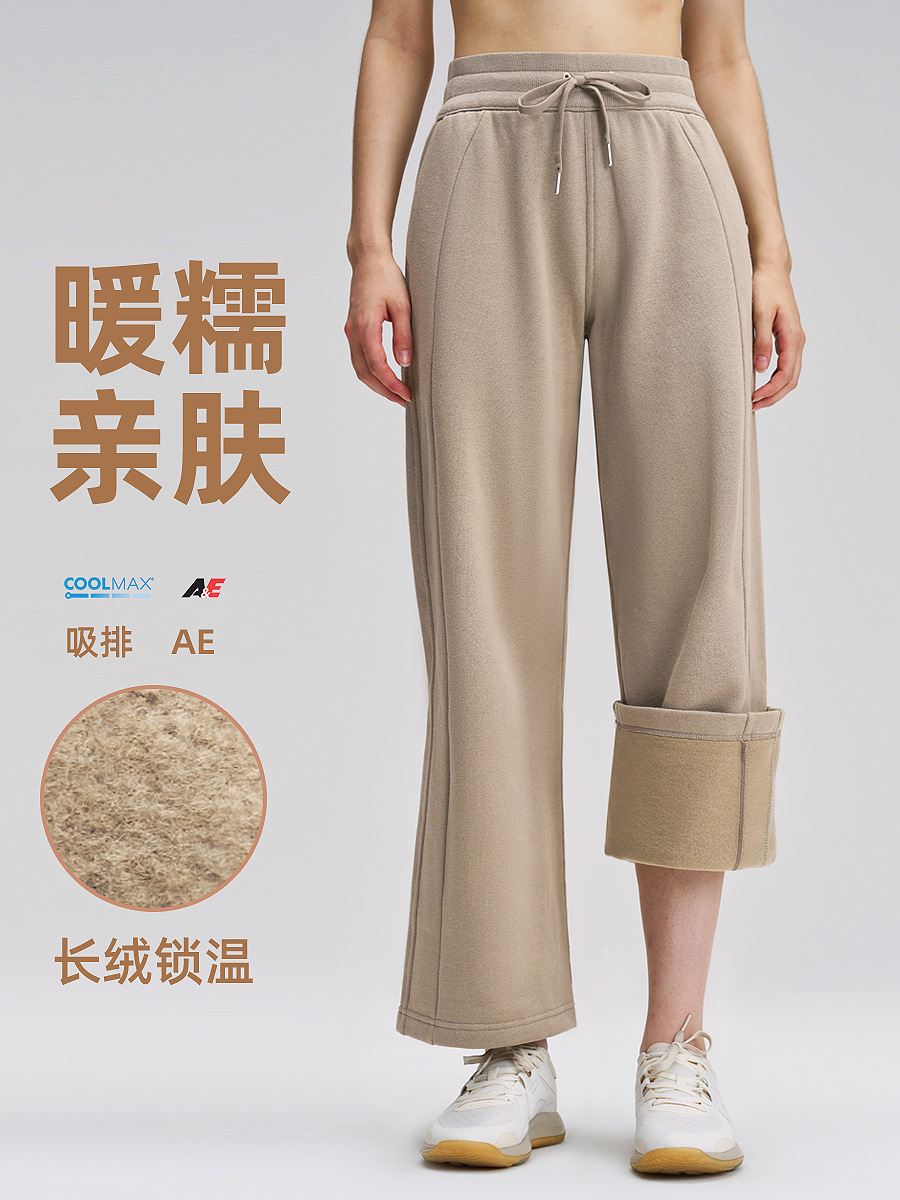 Otoño y invierno más pantalones de piernas de calzado de cintura media suelta 29 "