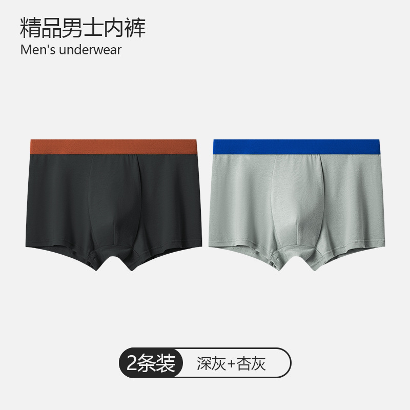 (dos bolsas) gris oscuro + albaricoque gris