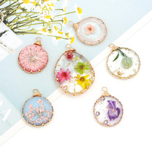 ��֬�~�z�@����߅�A�ή���͸���ɻ����� DIY�ֹ��Ʒ����������l