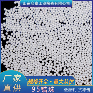 �������2.8-3mm 3-3.2mm 4mm�߼�ᐷ���������� �������ĥ��