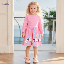 ͯbԴ^S WŮͯBȹ ＾¿ͯȹ ͨͯȹl