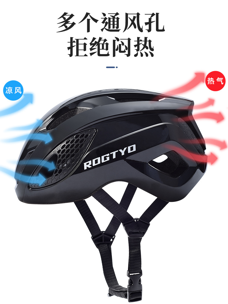 Casco de bicicleta, bicicleta de montaña, bicicleta de carretera, casco integrado para hombres y mujeres, casco, equipo de ciclismo, casco universal