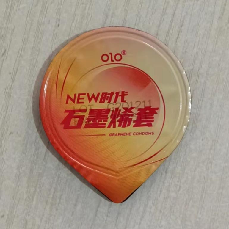 微信图片_20221117113653