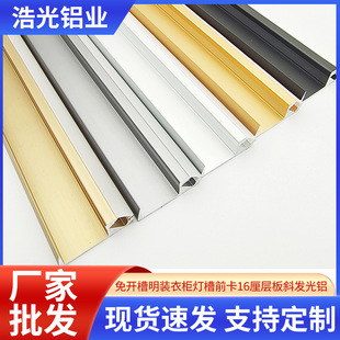 LED���l���⚤���_�����b������ǰ��16��Ӱ�б�l���X�����Ͳ�