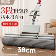 �������¿�d�ϰѼ�������ϴ��ˮ�Dˮһ�σ��z�޴�̖�ϵ�����