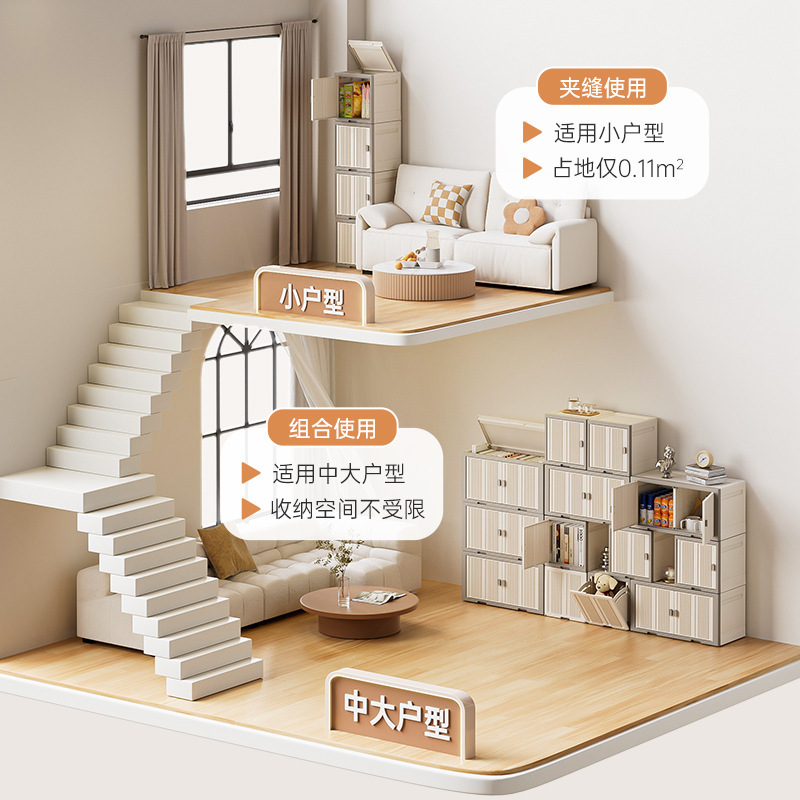 海兴儿童杂物收纳储物箱叠加PP塑料衣服整理箱客厅零食玩具收纳箱|undefined