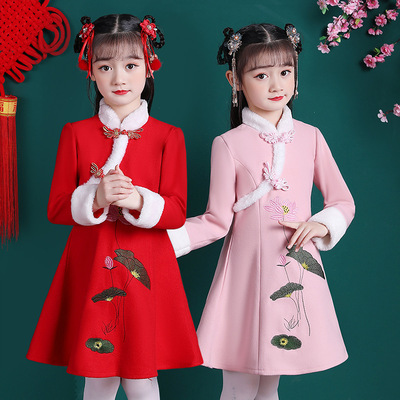 Pink Red Hanfu Fairy Dresses cheongsam dress Kids Princess Dress Qipao Skirts Chinese New Year happy New Year