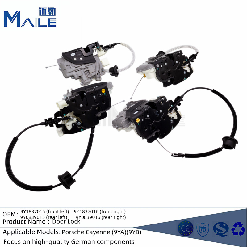 Cross-Border Best-Selling 9Y1837015 9Y1837016 9Y0839015 Door Lock Block Suitable for Porsche Cayenne