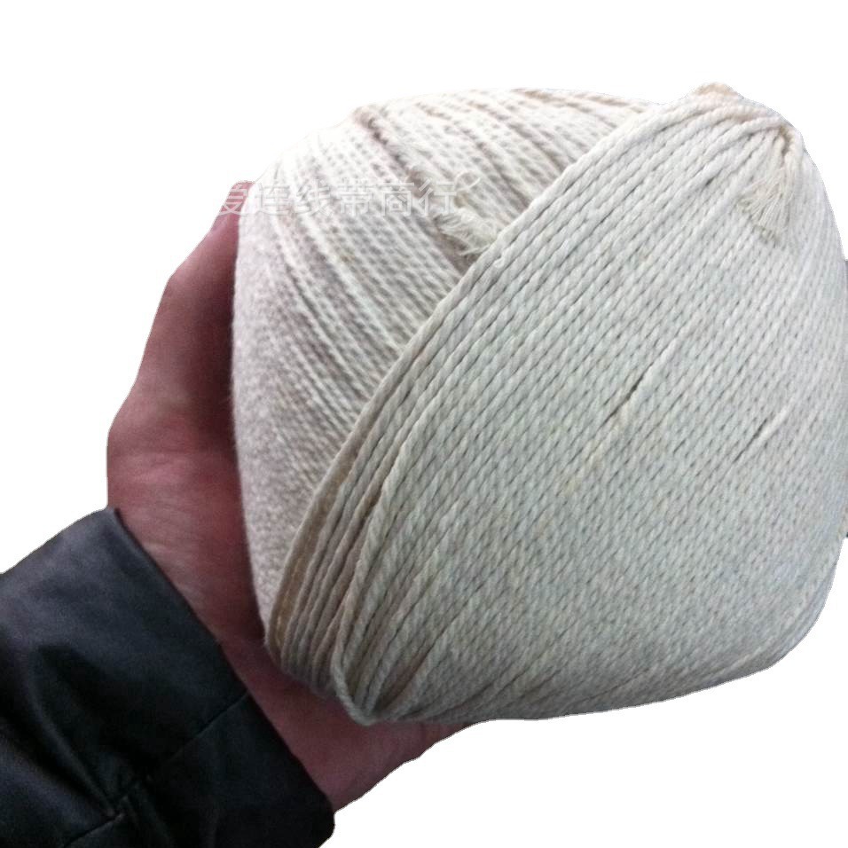 3mm嵌绳 棉绳 2毫米 本白棉绳 黑色细棉绳抱枕背包绳2mm