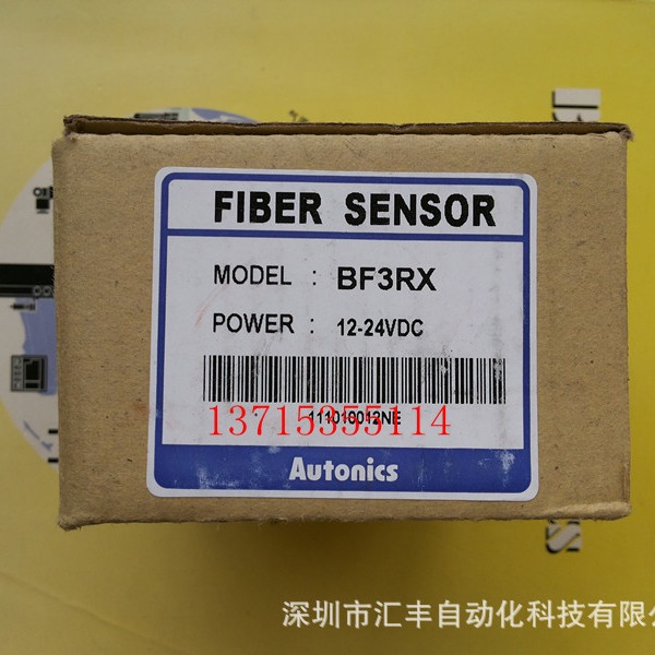 Aitonics奥托尼克斯   BF3RX EP58SC10-1024-3F-N-24