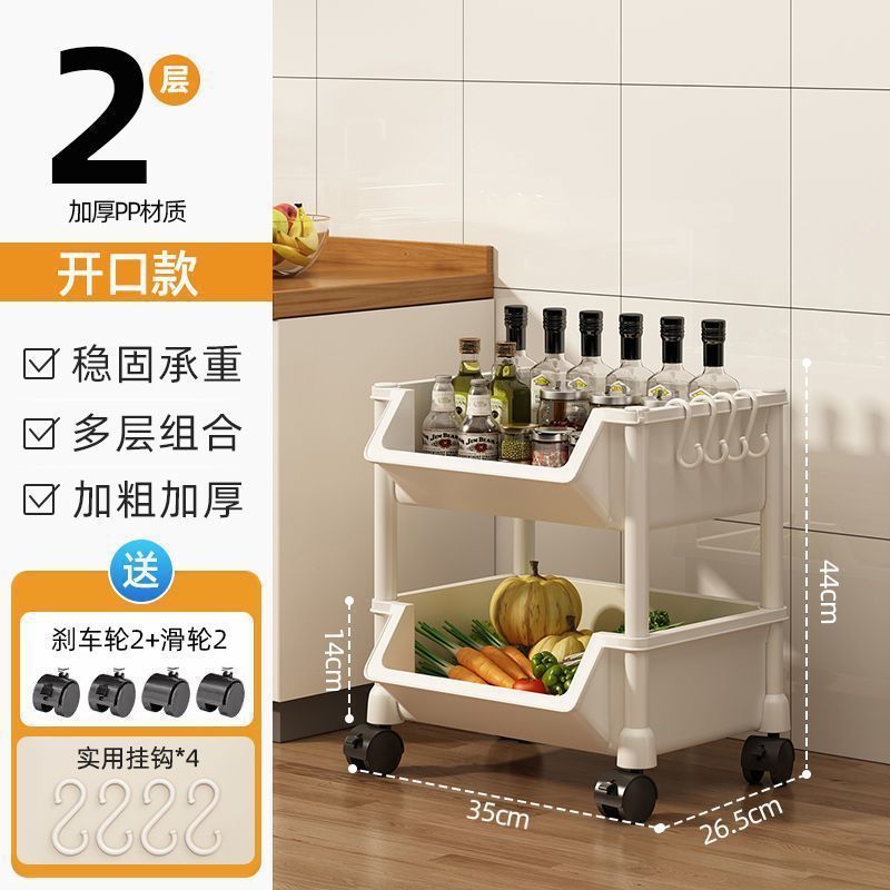 [Large size thickened] 2 layers/opening (comes with pulleys*4 hooks*4)